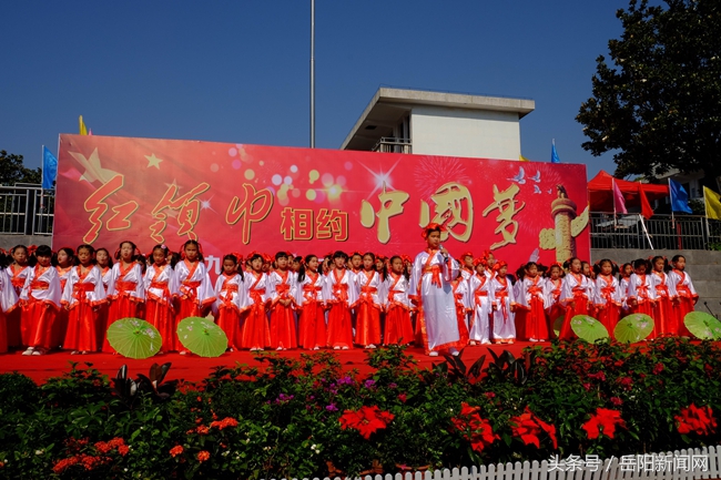 岳阳旭日小学六一儿童节现场活动,枫树中心小学庆六一活动