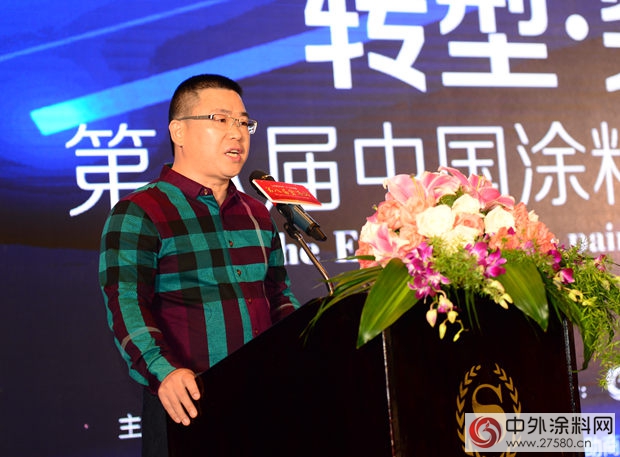 涂料经销商招募,涂料销售团队建立