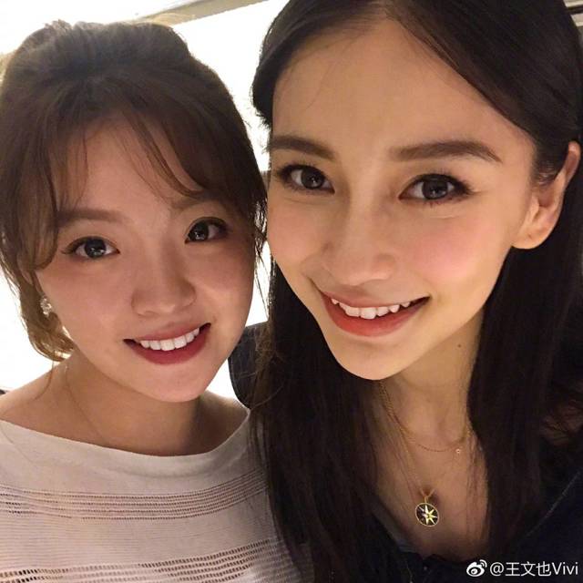 范冰冰唐嫣图片大全,范冰冰唐嫣未修图照片