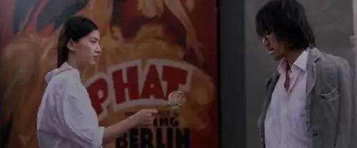 明星们教会我们的生僻字,这些生僻字你学会了吗