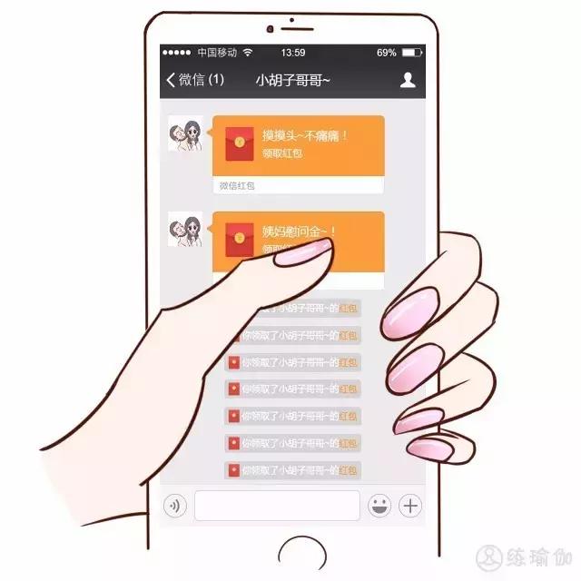 来姨妈怎么迅速缓解痛经,来姨妈缓解痛经的最快方法动作
