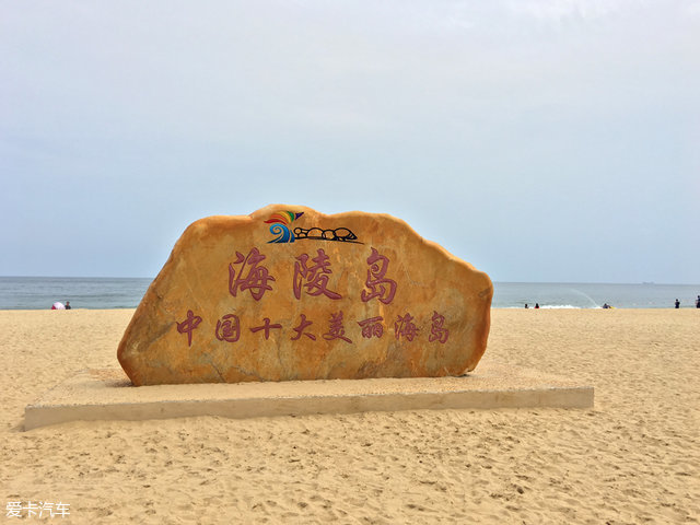 宗申比亚乔幸福款,宗申比亚乔09款