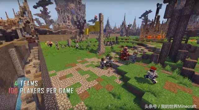 暗中观察or勇往直前？《我的世界》告诉你笑到最后才是最终赢家