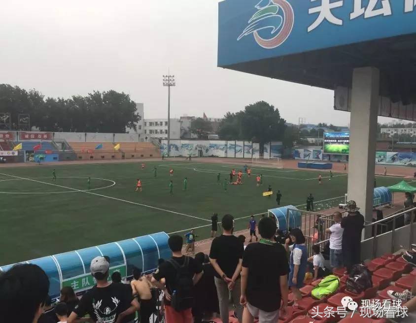 北京国安u19青超联赛第四轮,2019年青超山东鲁能vs北京国安