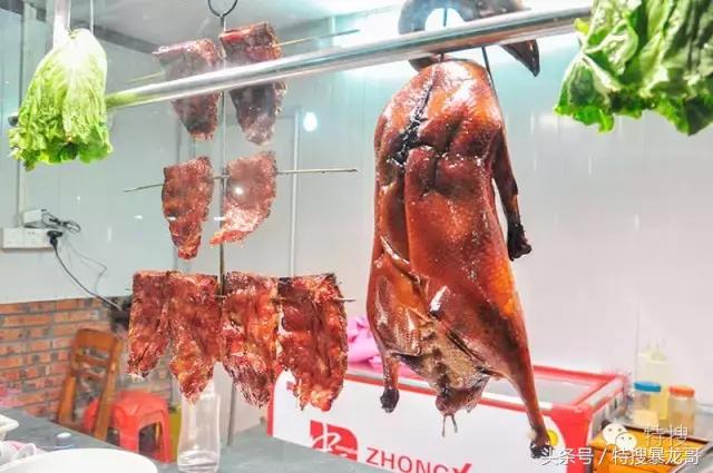 中山南头烧鹅网红美食排行榜,中山南头最好吃的烧鹅
