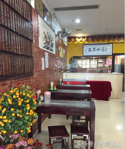 佛山十大风味餐厅,佛山老字号美食推荐