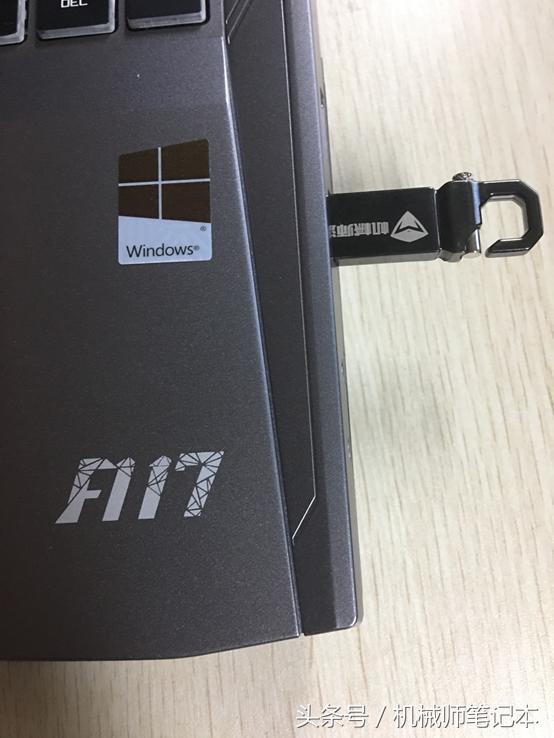 京东上买笔记本电脑要注意什么,实体店买笔记本电脑要注意什么