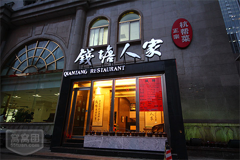 江苏西塘旅游攻略一日游,南京去西塘自助游攻略