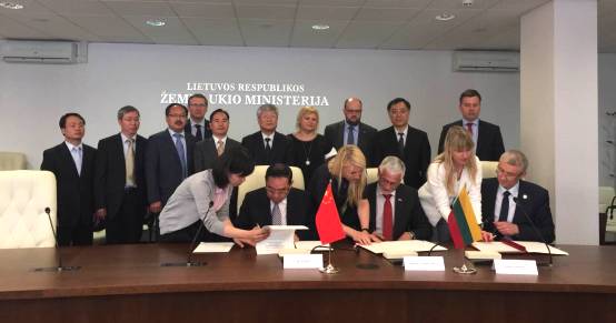 商务参赞谈一带一路丨立陶宛——一带一路上的潜力股