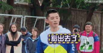 关关乔欣现实版曲筱绡,曲筱绡关关