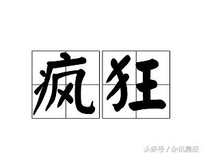 临平东厦东港最新动态,临平东厦东港和蓝庭哪个好