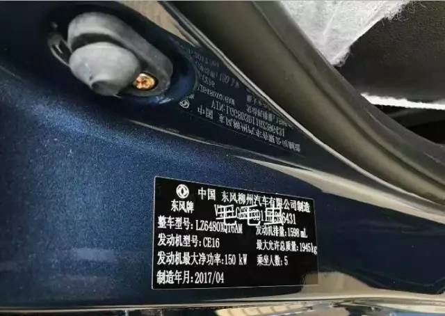 百万suv搭载宝马发动机,搭载宝马发动机的国产车怎么样