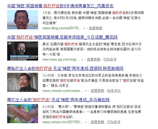 碎片时间用来王者打野?为了美和健康,当然还是碎片普拉提