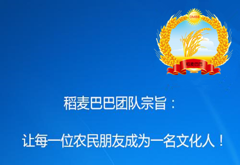 小麦品种山农28高多少公分,小麦品种山农28适合什么地方种