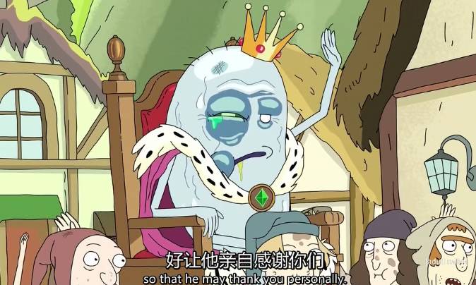 动漫男主外公,第一集男主就死了的国产动漫