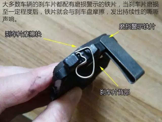 刹车报警灯亮了后又熄灭,刹车时危险报警灯亮是怎么回事