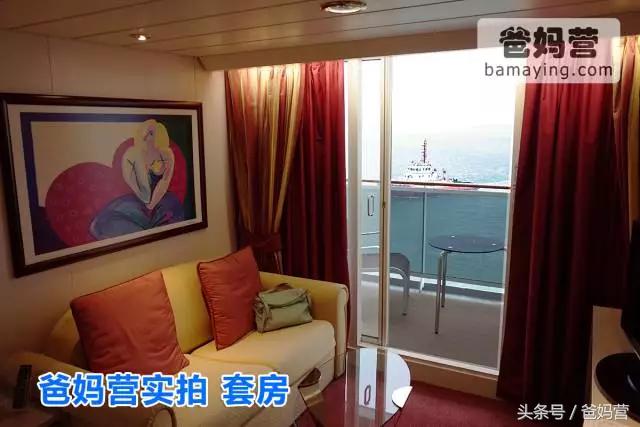 带娃出海邮轮行旅途soeasy,带小孩坐游轮旅行需要带什么