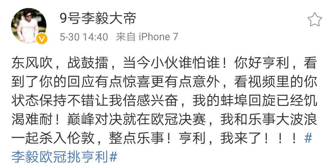 璺戠敺鏉庢瘏铓屽煚鍥炴棆,鍥借剼鏉庢瘏铓屽煚鍥炴棆