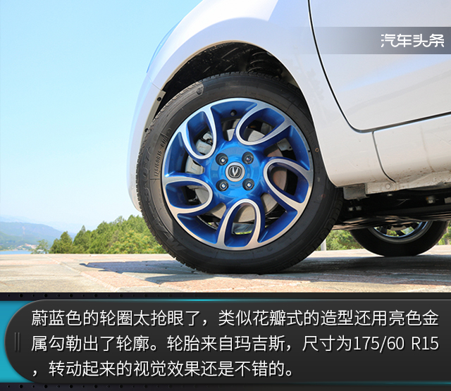 媳妇终于同意买车,媳妇试驾新车