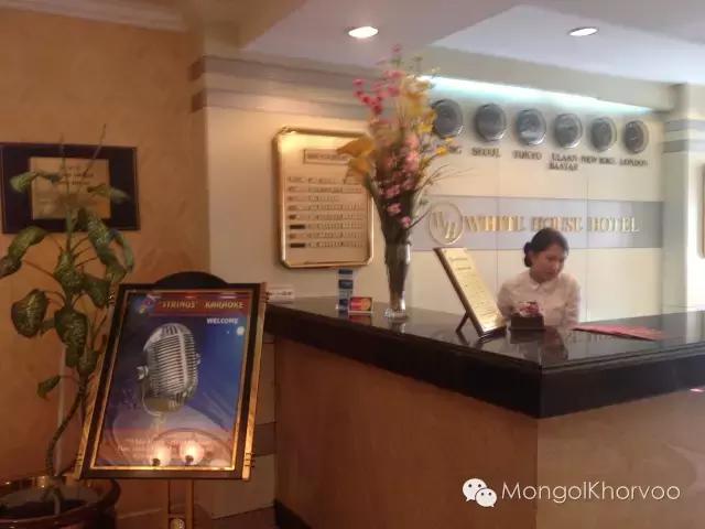 蒙古国酒店,蒙古国酒店自助餐