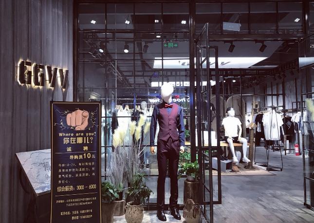 逛了这么久的淘宝,逛了这么多年的超市