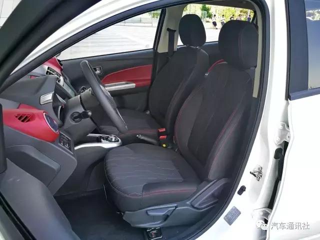 奇瑞小蚂蚁驾车体验视频,奔奔e-star和奇瑞小蚂蚁