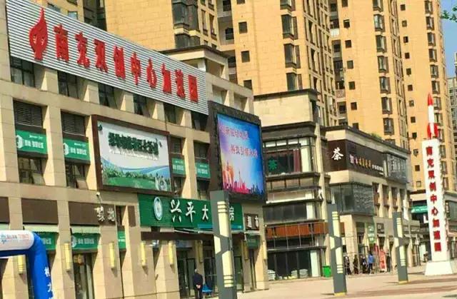 阿拉丁电商平台入驻,阿拉丁连夜搬家安家