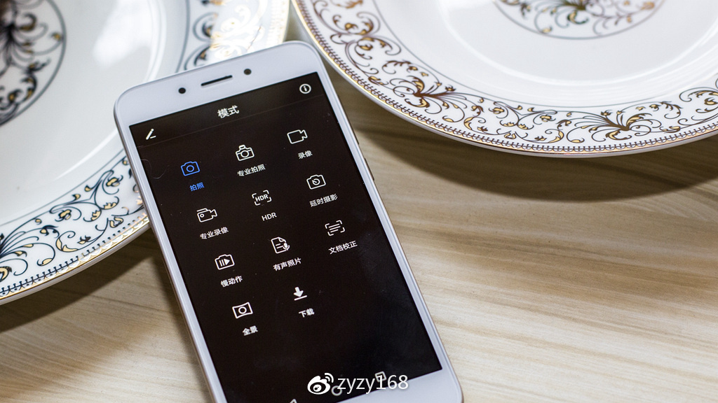 荣耀畅玩716g多少钱,1099元荣耀畅玩30plus