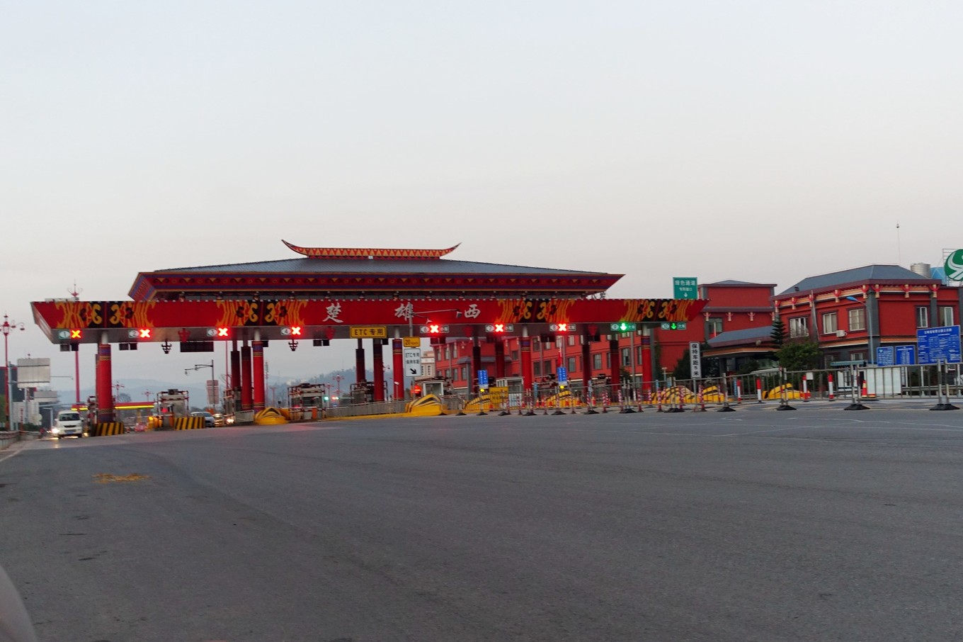 云南之源彩云之乡,云南之源