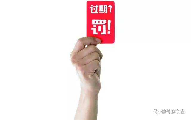 原来葡萄酒是这样喝的,这样的葡萄酒还敢喝吗