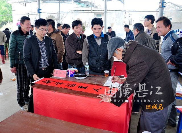 广东省湛江市雷州市附城镇麻演村,雷州市附城镇麻演村游神