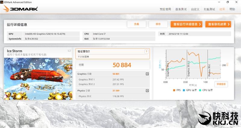 惠普商务本评测,惠普十一代13寸本评测