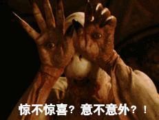 疯狂堕落,把杀人当游戏,美国的神创造了年度最大尺度之剧