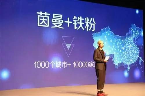 茵曼为什么没有网店,茵曼在淘宝上为什么那么多家店铺