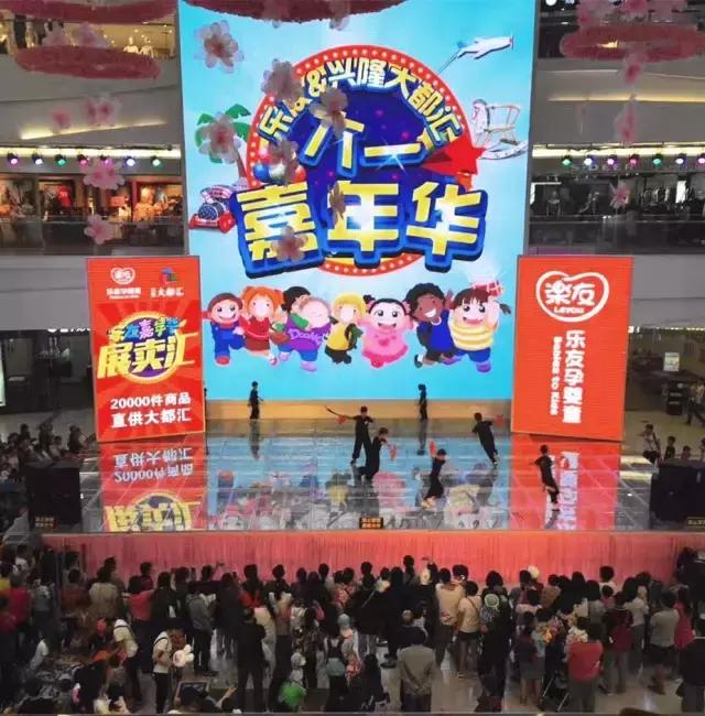 儿童节只会打折促销？美泰、孩之宝、京东、乐友教你玩转体验经济