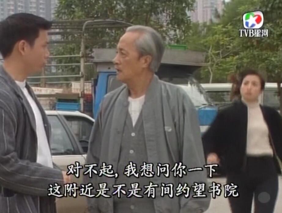 刑事侦缉档案红衣女郎杀人案,刑事侦缉档案红衣女郎男扮女装