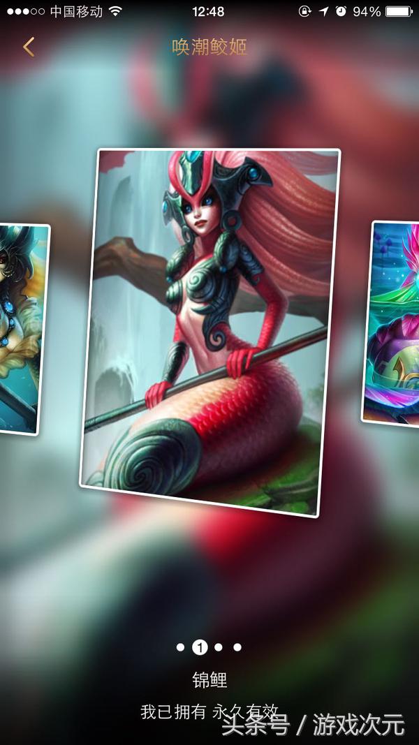 英雄联盟角色皮肤大全,英雄联盟女角色皮肤图库