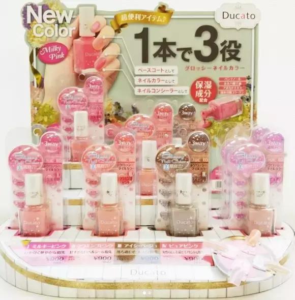 十大日本必买药妆推荐,日本药妆最新必买清单