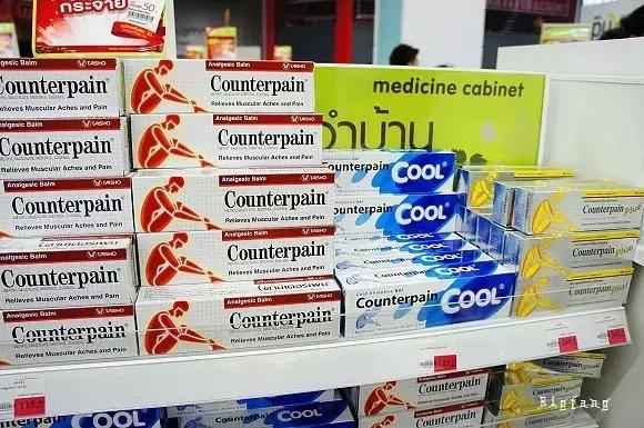 泰国特别值得买的药,泰国必买药品的好货清单