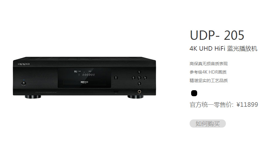 4k家庭影院投影设备,高清4k投影家庭影院