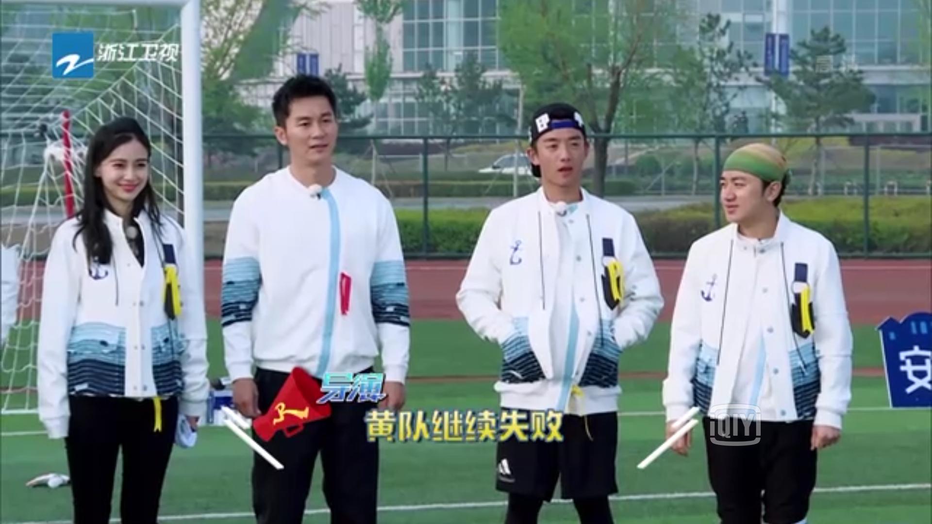 奔跑吧baby全集视频,奔跑吧baby所有片段