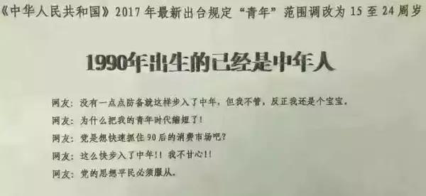 看过这些动画，吃过这些零食，玩过这些游戏，儿童节就没你啥事了