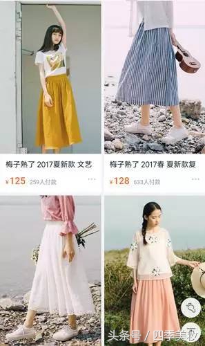 20岁女生合适的品牌衣服,25到40岁女性适合什么风格的衣服
