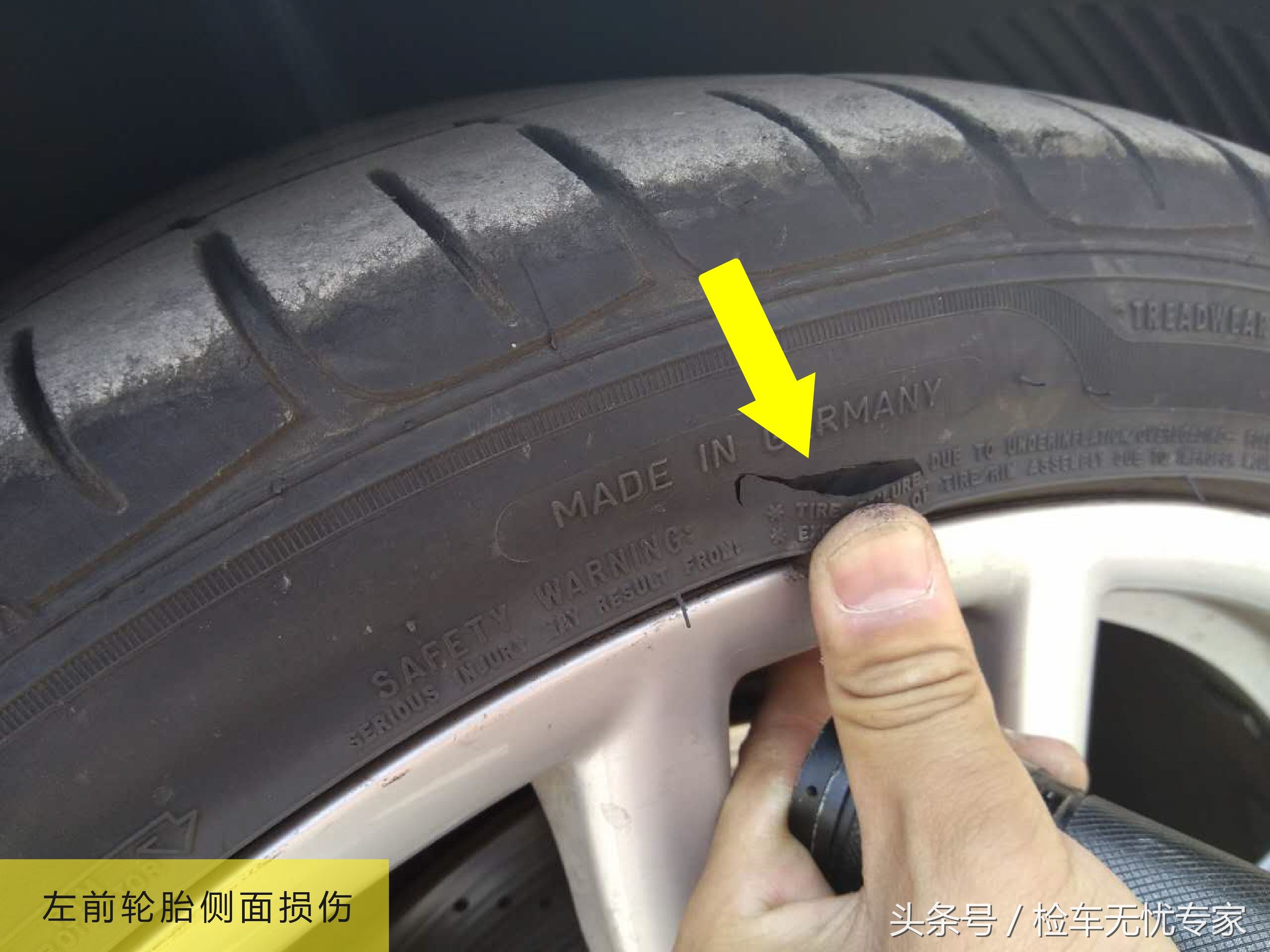 保时捷汽车黑科技神器,保时捷隐藏功能价格