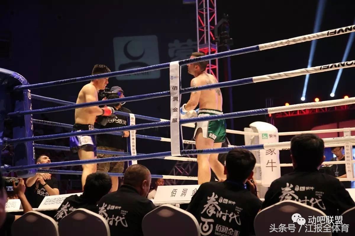 2020年江西省体育排名,江西省体育局最近活动