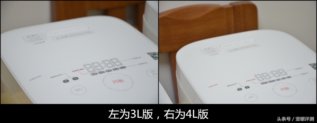 小米ih电饭煲2-3人专用,电饭锅家用4-6人现在流行的电饭煲