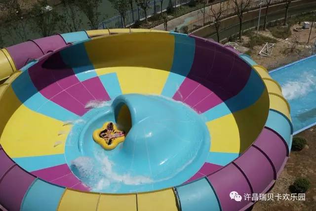 许昌瑞贝卡水世界2021营业时间,瑞贝卡水世界最新消息