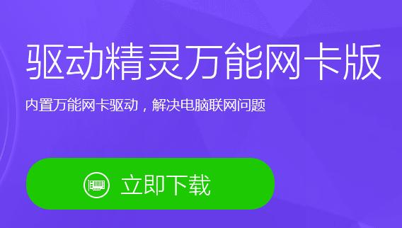 笔记本连不上WIFI了该怎么办,笔记本连不上wifi怎么办密码错误