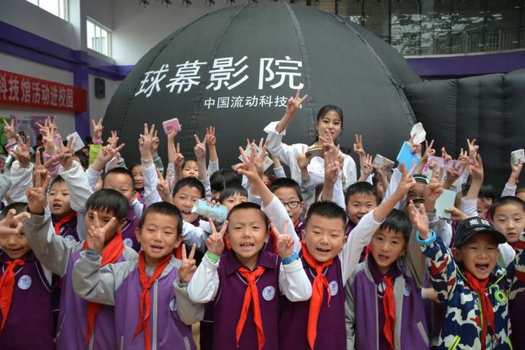 西宁市康南园山小学第二届“美艺相伴”艺术节之科技艺术体验活动