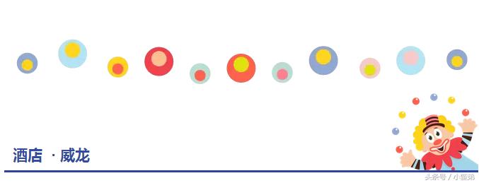 美国一周游玩攻略,美国旅游攻略拉斯维加斯